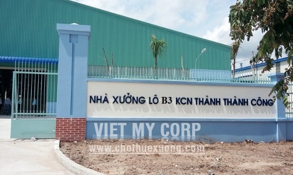 Cho thuê xưởng 3000m2 khuôn viên đất 5200m2 trong KCN Thành Thành Công, Trảng Bàng, Tây Ninh 1