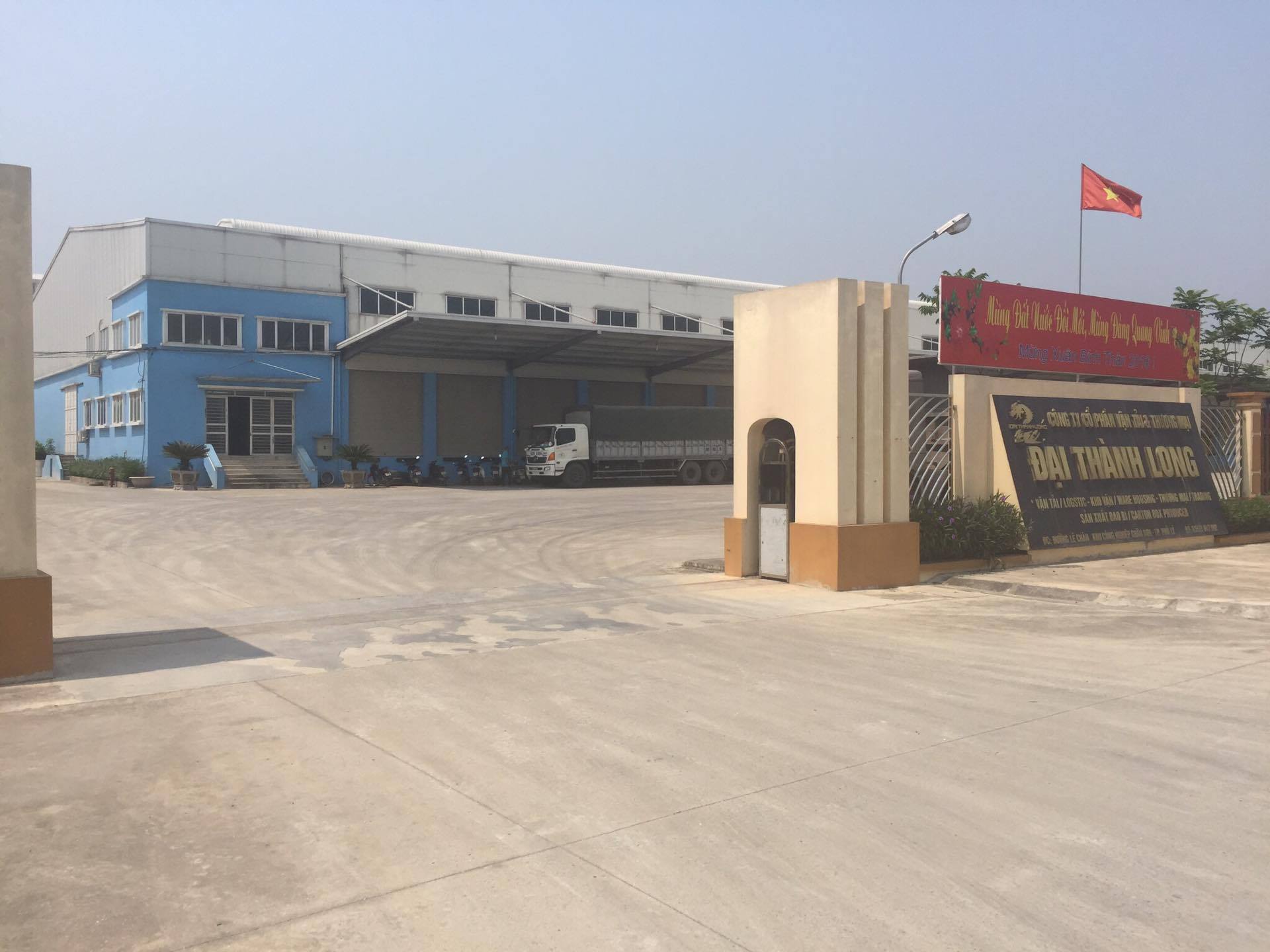 Cho thuê nhà xưởng 11,000m2 trong KCN Tây Nam mở rộng TP Phủ Lý, tỉnh Hà Nam